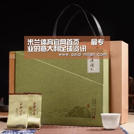 浓香铁观音_06