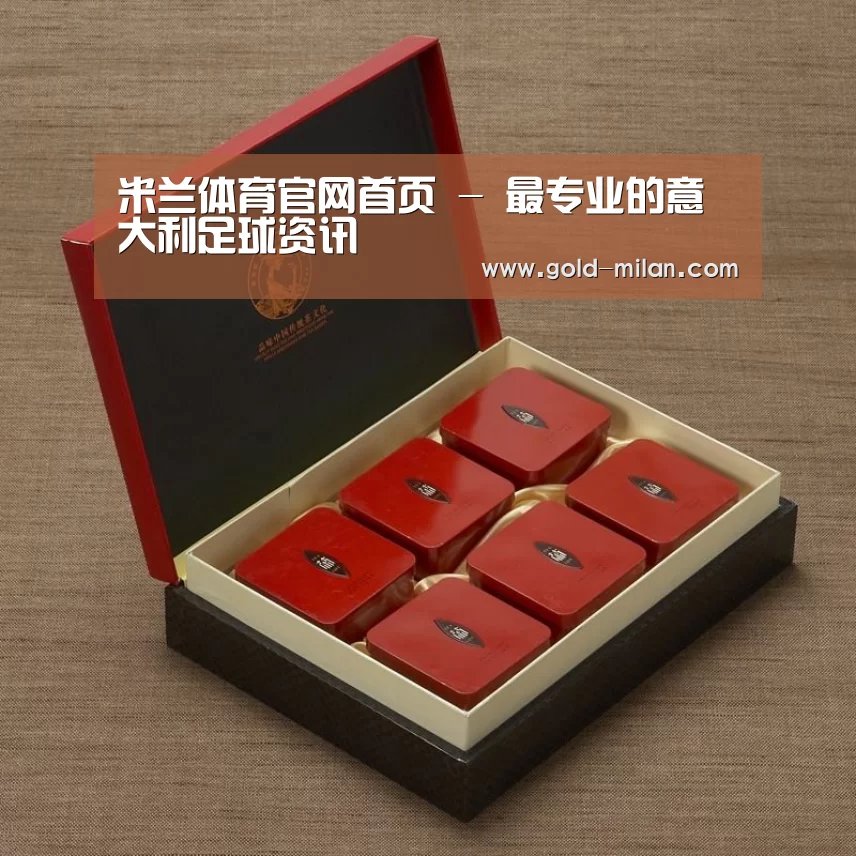 清香铁观音_09