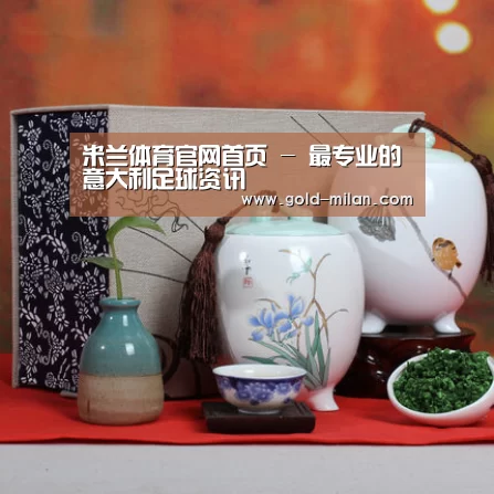 浓香铁观音_012(图1)