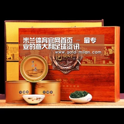 浓香铁观音_014