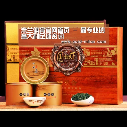 浓香铁观音_014(图1)