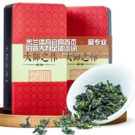清香铁观音_08