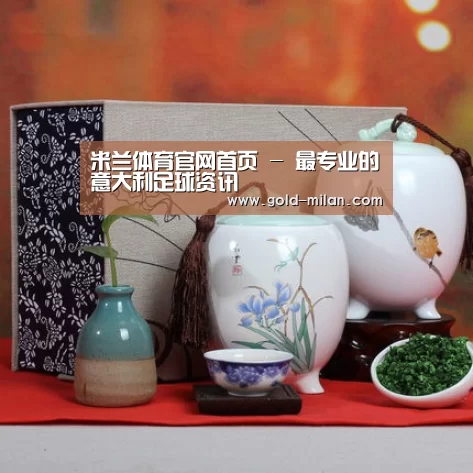 清香铁观音_01