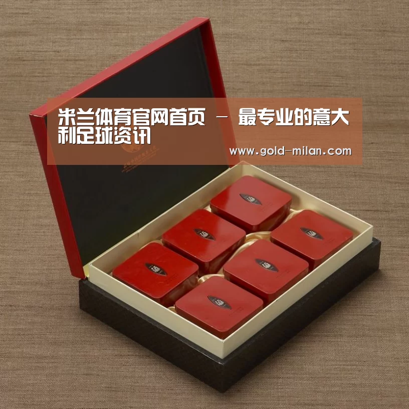 清香铁观音_09(图1)