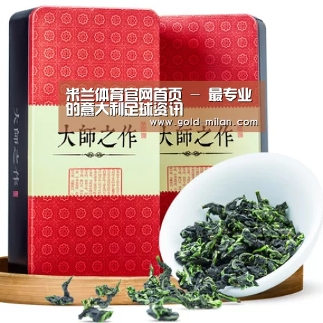清香铁观音_08(图1)