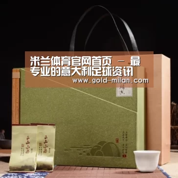 浓香铁观音_06(图1)