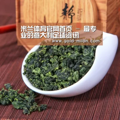 清香铁观音