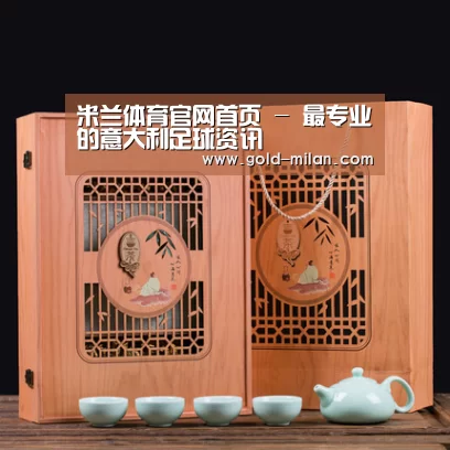 清香铁观音_03(图1)