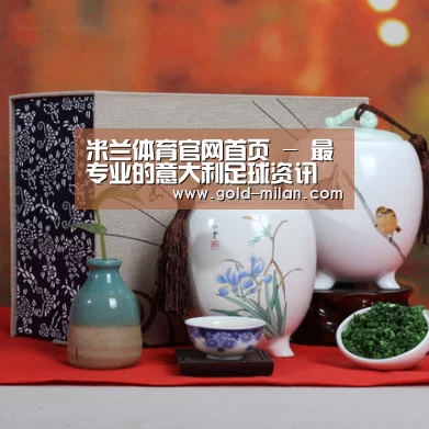 清香铁观音_01(图1)