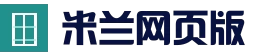 米兰体育官网首页 - 最专业的意大利足球资讯