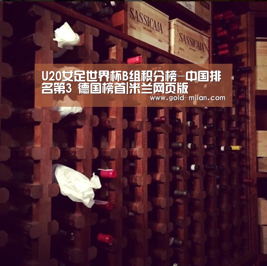 米兰体育下载地址