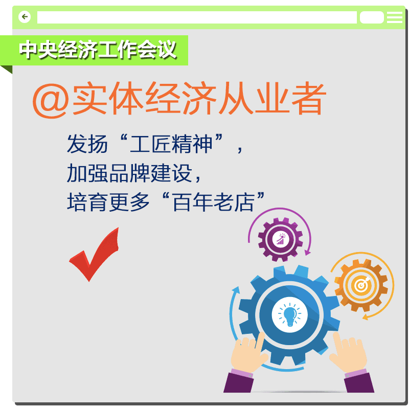 “米兰网页版”钱江源国家公园管理局揭牌成立(图4) 米兰体育下载地址